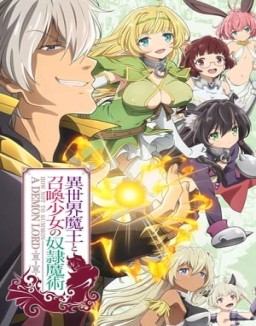 Isekai Maou to Shoukan Shoujo no Dorei Majutsu temporada 1 Isekai Maou to Shoukan Shoujo no Dorei Majutsu T1